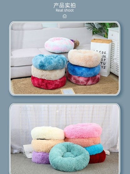 Pet Nest Warm Soft Plush Sleeping Bed Breathable Dog Cat  Bed