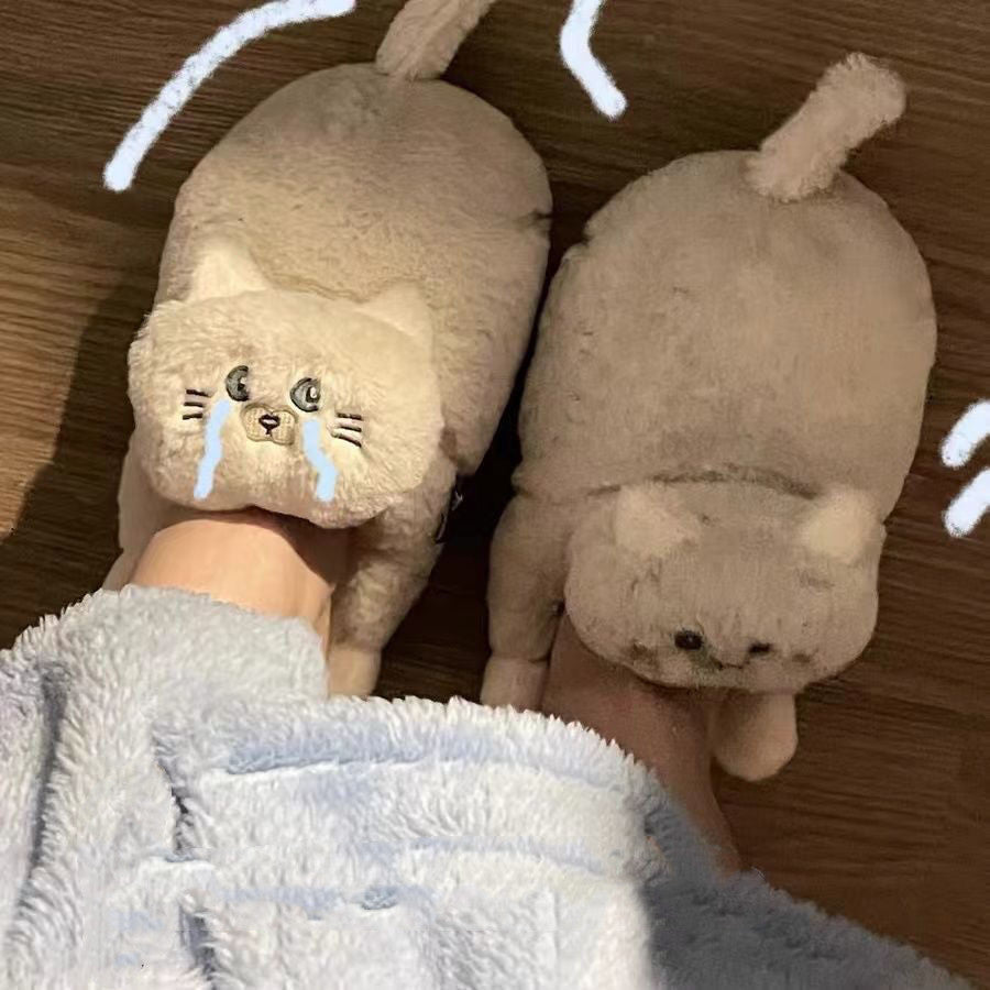 Cute Cat Hug Plush Cotton Slippers - PetsDzign